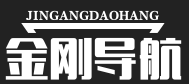 金刚导航